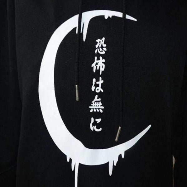 Over The Moon Hoodie